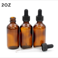 5 ml-100 ml Braunglasflasche Kosmetik für ätherisches Öl